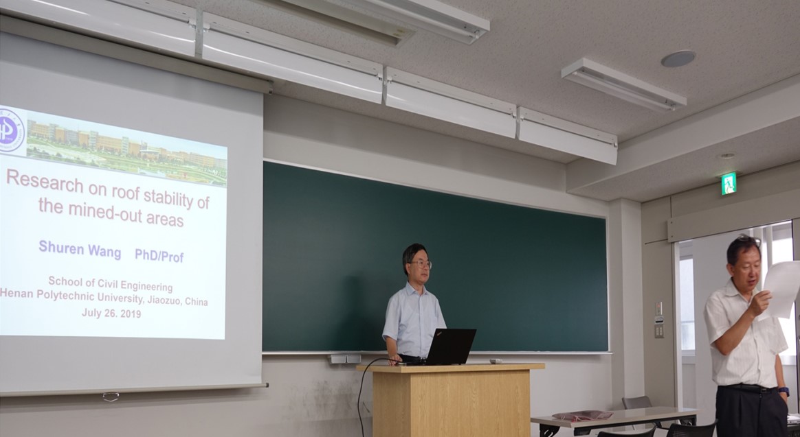 Prof Shuren Wang led ...